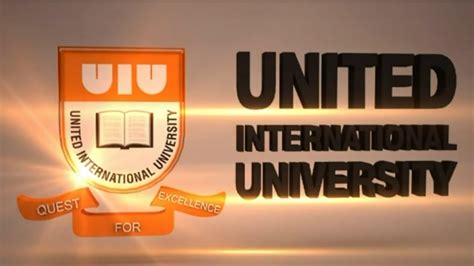 United International University (Permanent Campus) - YouTube