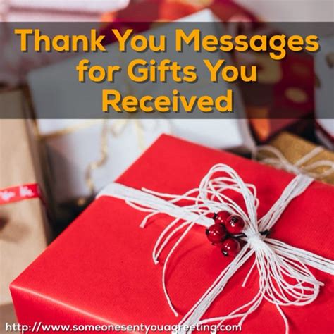 Thank You Messages for Gifts You Received - Someone Sent You A Greeting