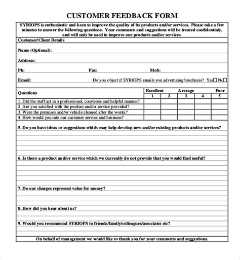 Customer Feedback Report Template | Free Report Templates