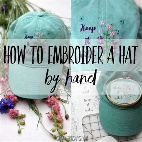 How to embroider a hat by hand - Swoodson Says | Embroidery patterns free, Embroidered hats ...