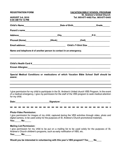 Downloadable Signup Form Printable Registration Form Template Word - Printable Forms Free Online