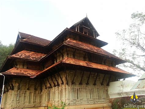 Vadakkunnathan Temple - Thrissur, Timings, History, Dress Code, Darsan