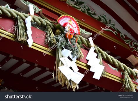 New Year Decorations Japanese Shrine Meaning Stock Photo 1018420642 ...