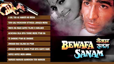 'Bewafa Sanam' Movie Full Songs Krishan Kumar, Shilpa Shirodkar Jukebox ...