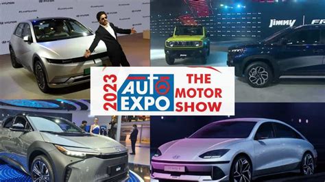 Auto Expo 2023: Check Date, Time, Location, Vehicles List, And Other Details Here