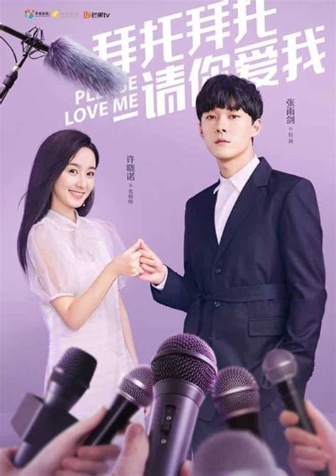 SINOPSIS Drama Please Love Me - Adalah serial China terbaru bergenre komedi romantis yang ...