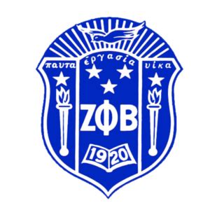 Zeta Phi Beta Logo - Saint Augustine's University