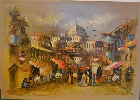 Iraqi 6 Painting by Abdulrahman Aloylan