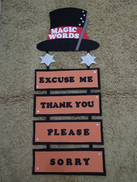 a sign on the floor that says,'magic words excuse me thank you please sorry