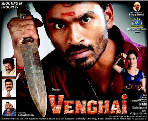 Dhanush Vengai Movie Posters, Vengai Movie Wallpapers | Thuppaki songs ...