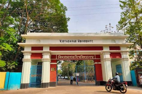 Vidyasagar University Recruitment 2023 | Vidyasagar University will recruit for the post ...