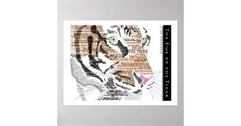 The Eye of the Tiger Poster | Zazzle