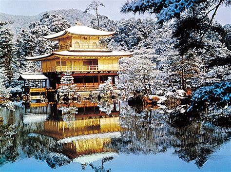 Kinkaku Temple -- Britannica Online Encyclopedia | Japanese landscape, Japanese architecture ...