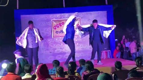 Sasu ghara Chalijibi funny dance by some boys - YouTube