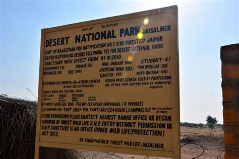 Desert National Park - Jaisalmer: Get the Detail of Desert National Park on Times of India Travel