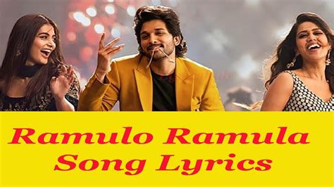 Ramulo Ramula song lyrics| AlaVaikuntapuramlo songs lyrics| Telugu ...