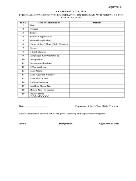 Registration Form For Census - Fill Online, Printable, Fillable, Blank | pdfFiller