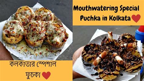 Kolkata Special Puchka ️ Chocolate Puchka | Cheese Pizza Puchka and ...