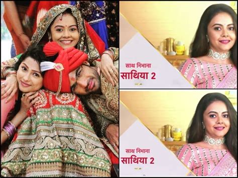 Saath Nibhana Saathiya 2: CONFIRMED! THIS Character To RETURN In New ...