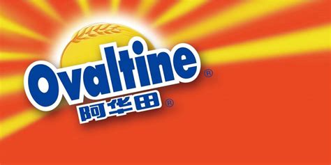 Ovaltine Logo - LogoDix