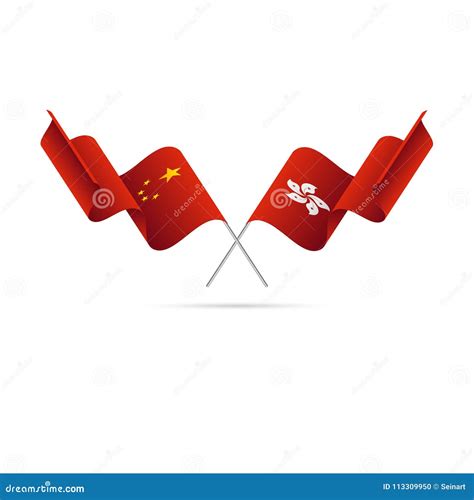 China And Hong Kong Flags. Vector Illustration. Stock Illustration ...