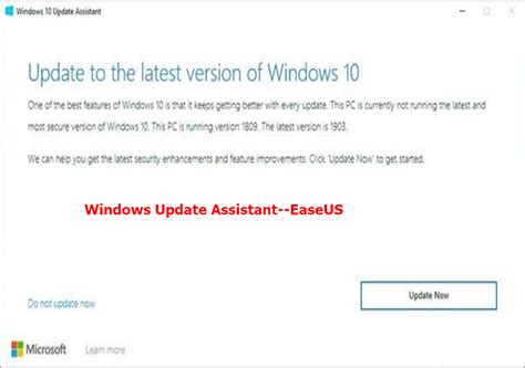 What Is Windows Update Assistant? [Everything You Need to Know] - EaseUS