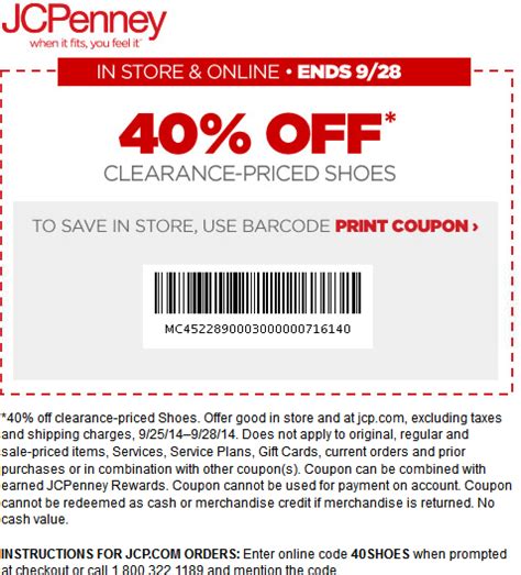 JCPenney Coupons : Get Great Discount