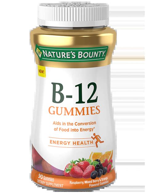 Vitamin B-12 Gummies - Vital Supplements & Nutrition