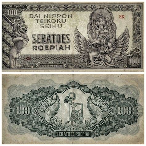 Bank notes : Dai Nippon Teikoku Seihu 1942-1945 Seratus Roepiah. Spirograph, Human Trafficking ...