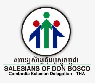 Salesians Of Don Bosco Logo, HD Png Download , Transparent Png Image ...