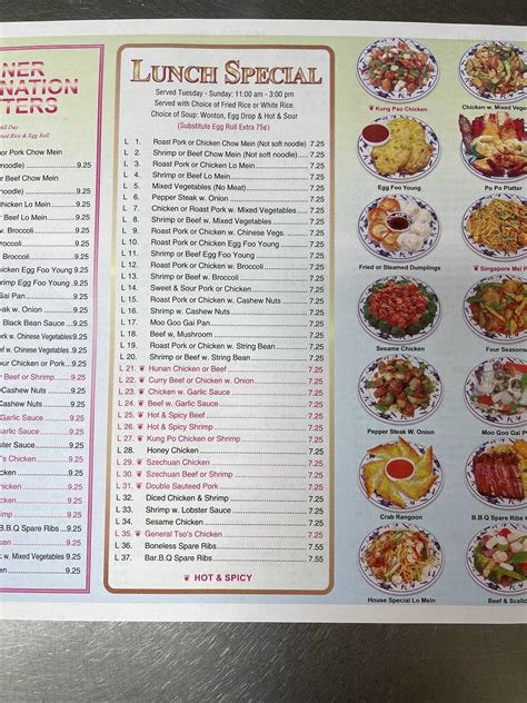 Menu at May Flower Chinese Food restaurant, Lockport