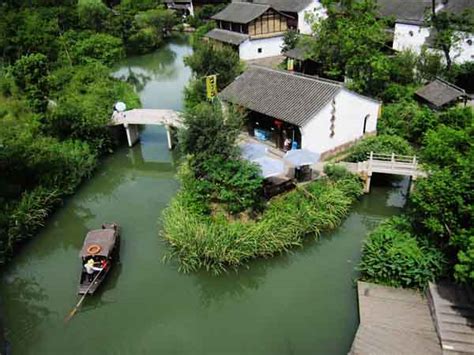 Photo, Image & Picture of Xixi Wetlands Bird View