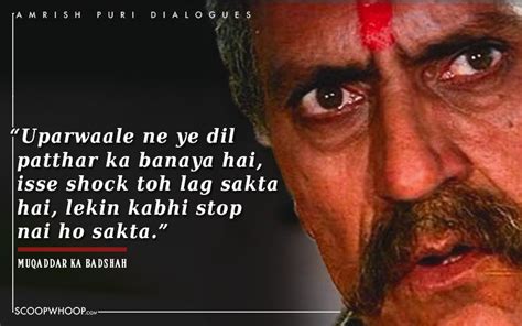 25 Iconic Bollywood Dialogues Only The Legendary Amrish Puri Could’ve Pulled Off - ScoopWhoop