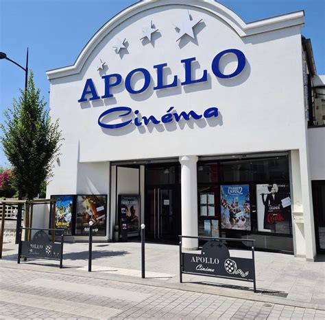 Cinéma Apollo | Pontault-Combault