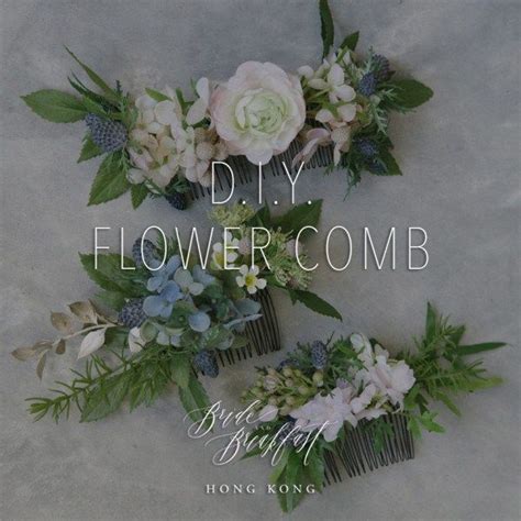 DIY Flower Comb Tutorial