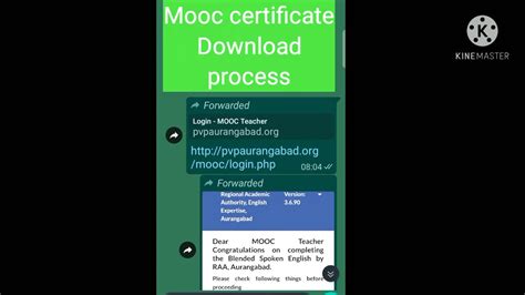 HOW TO Download MOOC CERTIFICATE - YouTube