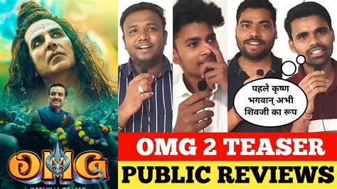 OMG 2 Teaser Public Reviews, OMG 2 Teaser Public Reactions, OMG 2 Teaser Reviews, OMG 2 Reviews# ...