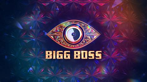 Bigg Boss Malayalam 4 Logo Unveiled - Hosted By Mohanlal