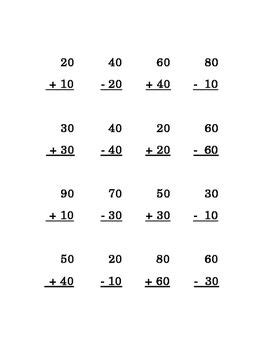 First 2nd 3rd Grades Mental Math Addition Subtraction Plus Minus 2 ...