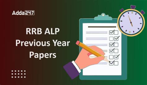 RRB ALP Previous Year Question Papers, Download PDF