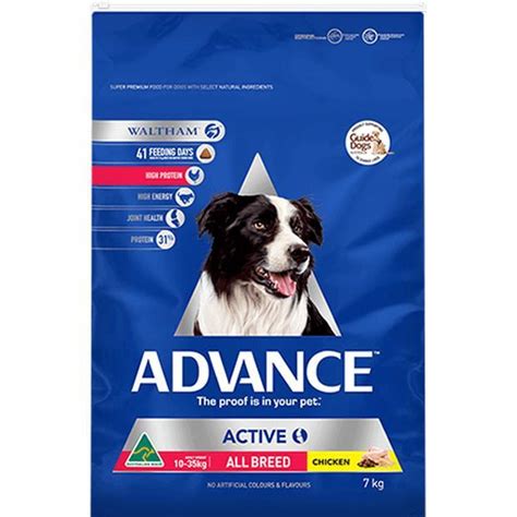 Advance Active Dry Dog Food Adult All Breed Chicken - Epic Pet