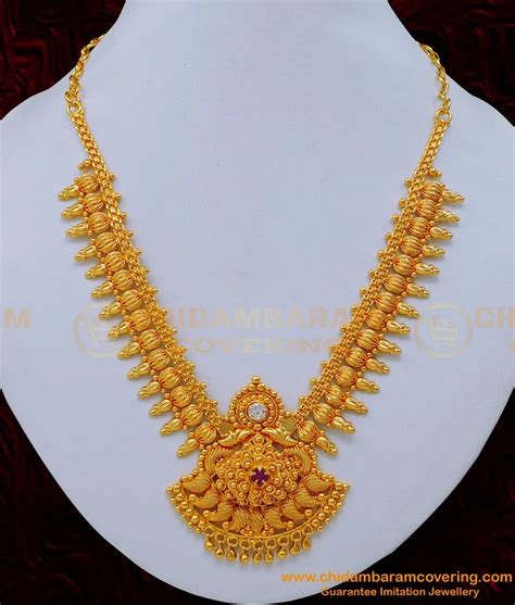 Buy Marriage Bridal Gold Look Gold Plated Necklace Design for Wedding