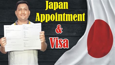 JAPAN EMBASSY APPOINTMENT l JAPAN VISA DONE BASE l APPOINTMETNF FOR JAPAN VISA l VISA SERVICES ...