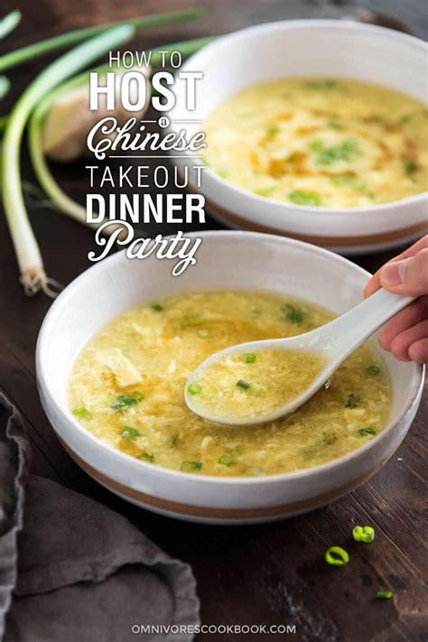 Chinese Takeout Dinner Party - Chinese Dinner Party Menu #1 | Omnivore ...