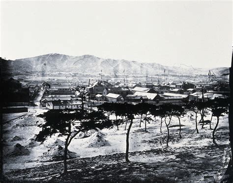 Chefoo, Shantung province, China. Photograph, 1981, from a negative by John Thomson, ca. 1870 ...