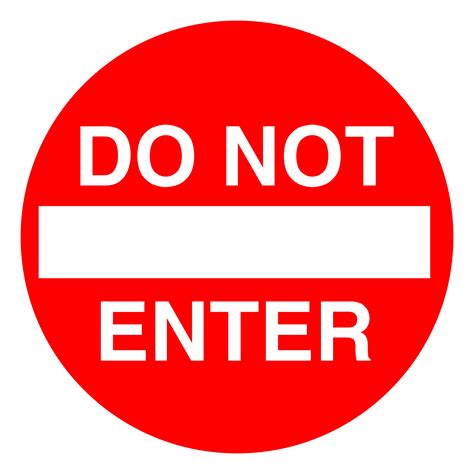 Do Not Enter Signs Printable