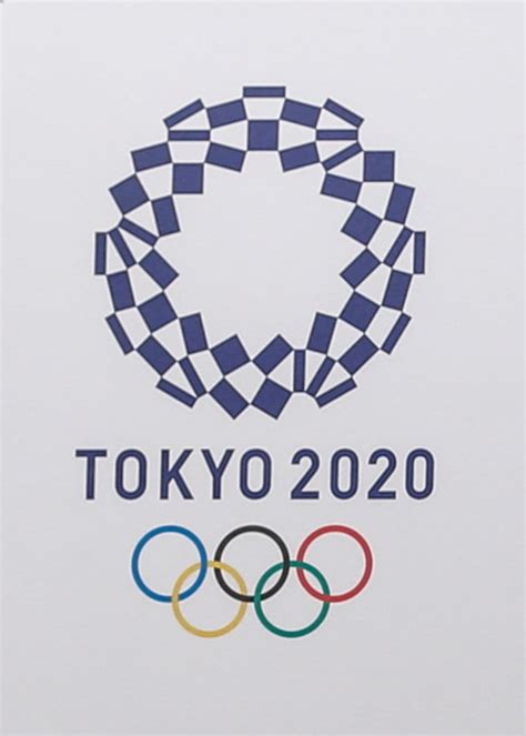 Tokyo 2020 Official Olympic Logo Unveiled After Plagiarism Scandal