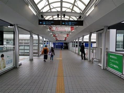 Itami (Osaka) airport access guide – JPRail.com – Japan rail and train travel complete guide ...