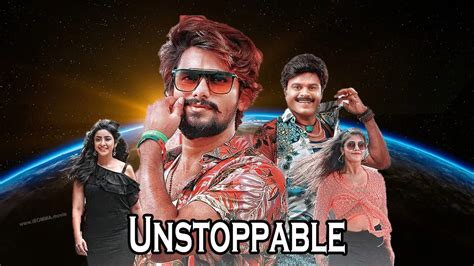 Unstoppable Movie Review, Where to Watch? - iBOMMA