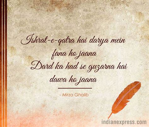 10 beautiful Mirza Ghalib quotes for all the romantics in 2018 ...